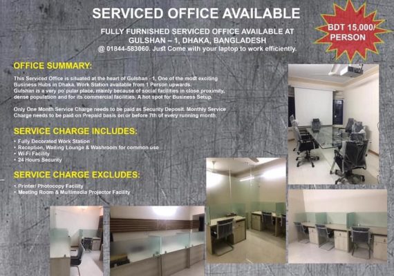 Serviced Office Available